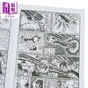 【中商原版】漫画 文化传信经典档案1 小流氓勇闯罗剎堡 B版 复刻大+新编小 黄玉郎 庞重辉 港版漫画书 文化传信 商品缩略图5