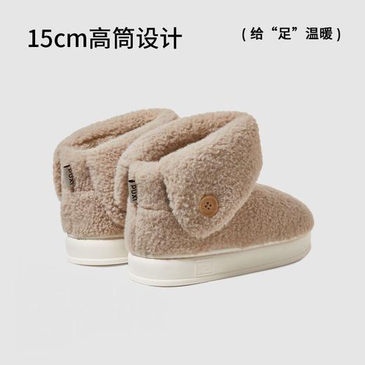 【Pan式专享】朴西沐棉毛绒情侣户外雪地靴女包跟冬季厚底加绒棉鞋 商品图2