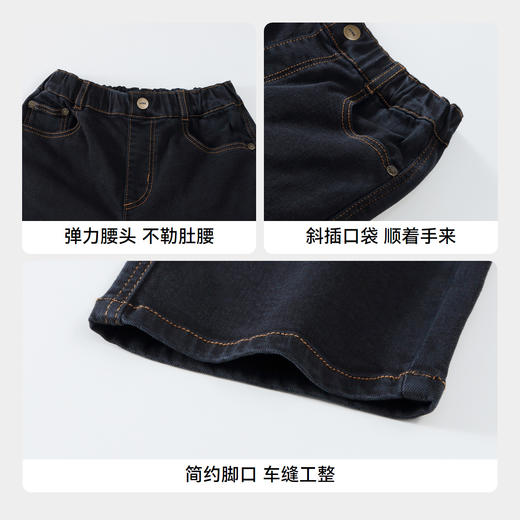 女童防褪色醇黑牛仔单裤安奈儿童装实体店同款AG436629 商品图4