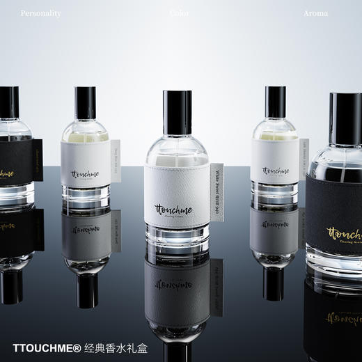【TT会员】TTOUCHME香水礼盒持久淡香品牌男女士不撞香小众 DIY 清香型 节日礼物 商品图7
