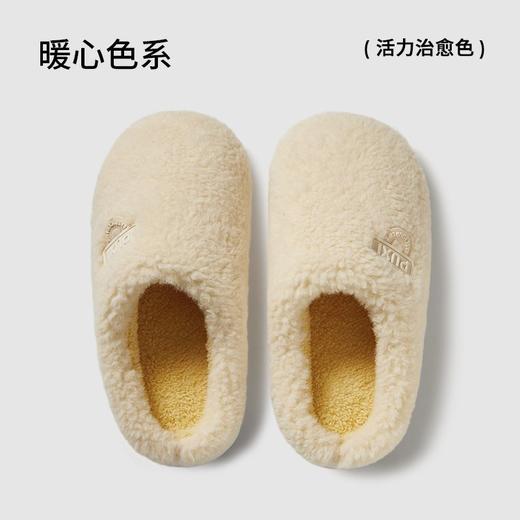 朴西扶桑棉拖鞋简约女士冬天室内家居加厚保暖家用毛绒拖鞋情侣 商品图1