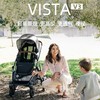 【品牌直供】美国uppababy vista v3婴儿推车 商品缩略图0