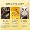 SU:M苏秘罗马中样五件套 水20ml+乳20ml+精华12ml+面霜10ml+眼霜6ml/套【保税直发】 商品缩略图2