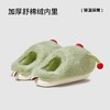 朴西红鼻子秋冬保暖儿童拖鞋女童居家室内防滑毛绒加厚棉拖鞋男童 商品缩略图2