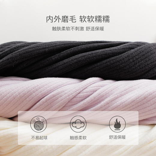 【科技发热】马克珍妮女童木耳花边打底衫2024年秋季新款241357 商品图4