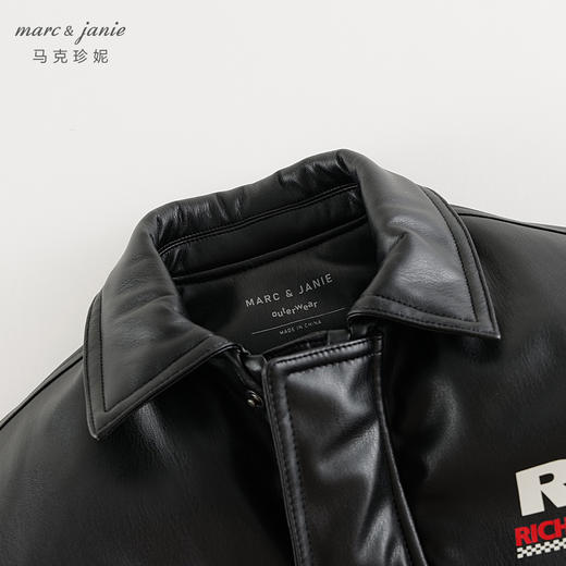 马克珍妮男童潮酷赛车风皮衣外套儿童飞行夹克棉衣秋冬新款241026 商品图3