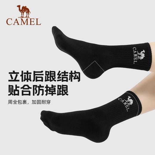 骆驼户外运动中筒袜子防臭吸汗中筒袜男运动长袜 174DP04602 商品图6