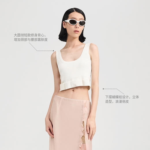 lost in echo2024夏季新款休闲蝴蝶结大圆领短款修身吊带背心女 商品图1