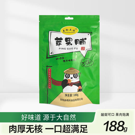 亲彭昊优彭阳苹果脯188g（KBJ）（仅限福建省内配送，满400元包邮） 商品图0