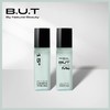 B.U.T.ESSE 水润光精华水 商品缩略图0
