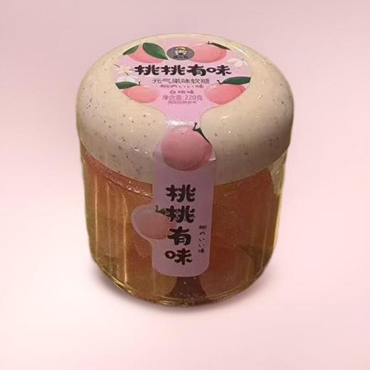白桃味软糖（桃桃有味）220g/罐 商品图0