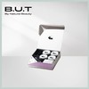 B.U.T. ESSE细致毛孔面膜礼盒 商品缩略图0