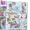 【中商原版】漫画 剑十三 珍藏版 精装 冯志明 港版漫画书 高碧出版 商品缩略图2