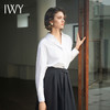 IWY/简约干练白色衬衫遮腰显瘦法式轻奢休闲百搭衬衣B14231 商品缩略图3