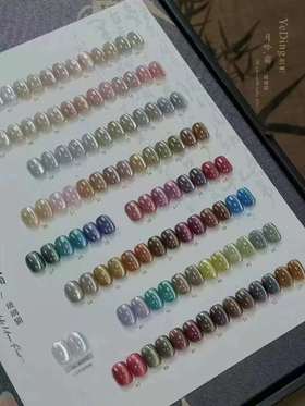 𝟓𝟒色月吟霜