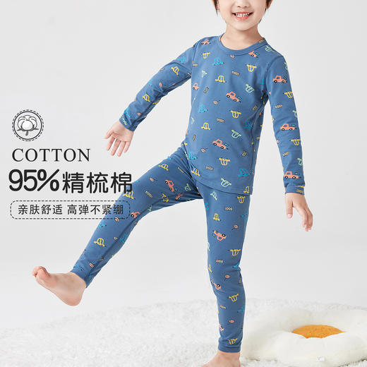 95%棉亲肤舒适男童印花保暖套装萌趣动物印花高弹套头秋衣男童印花保暖套装 商品图0