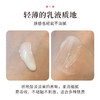 【专柜小样】法国 Clarins娇韵诗 光芒小瓷瓶美白精华 7ml 商品缩略图8