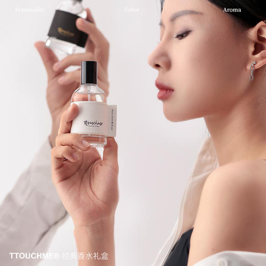 【TT会员】TTOUCHME香水礼盒持久淡香品牌男女士不撞香小众 DIY 清香型 节日礼物 商品图3