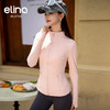 elina一恋瑜伽普拉提健身运动外套EMM620 商品缩略图4