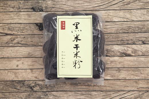 菜帮子 黑米干米粉 1000G 包装 商品图1