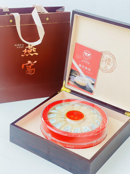 马来西亚🇲🇾溯源盏，正规溯源码毛燕进口挑毛，正规监管，纯手工挑毛，新鲜自然。 商品图1