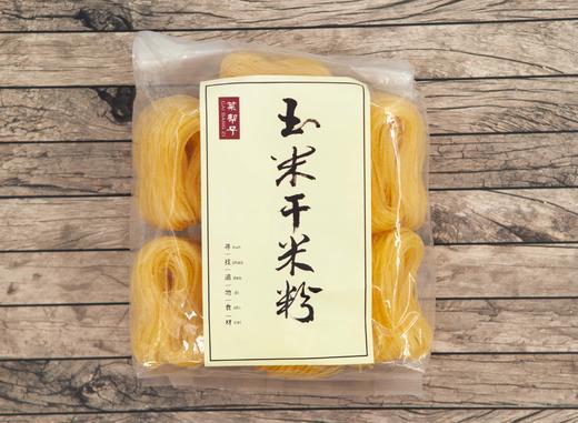 菜帮子 玉米干米粉 1000G 包装 商品图1