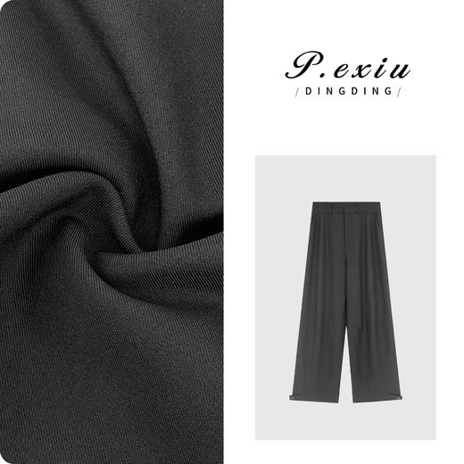 PanYiXiu/潘依绣羊毛高级感极简风阔腿长裤 W-61828 商品图0
