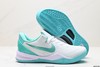 耐克Nike Zoom Kobe VIII 8低帮休闲运动篮球鞋FQ3549-101男鞋 商品缩略图4