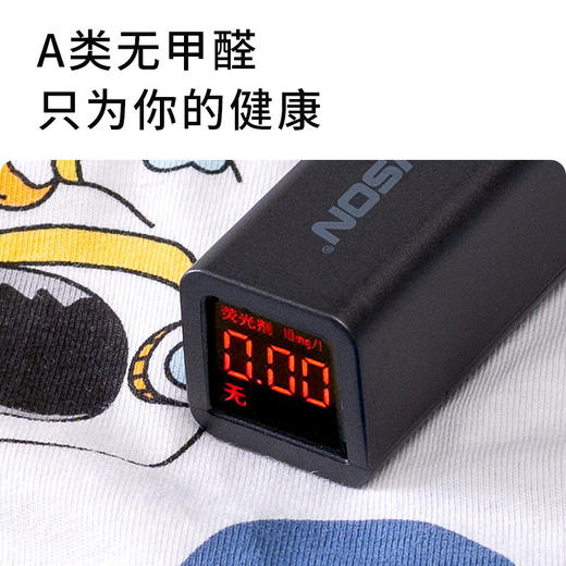 【4条装】儿童内裤婴儿宝宝四角裤抗菌透气精梳棉男童短裤中大童平角裤 商品图3