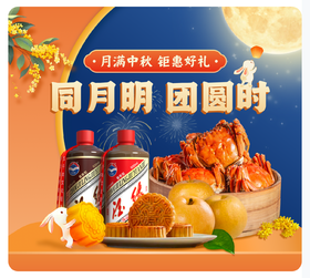 9月3日上新预告