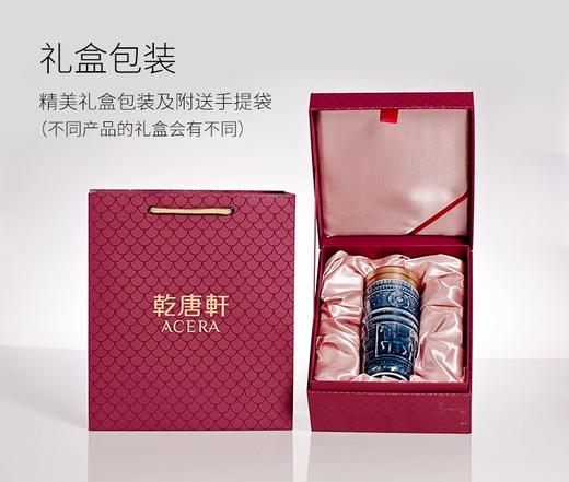 乾唐轩活瓷杯皇家骏马可定制刻字随手杯便携带盖养生杯子陶瓷水杯大皇家骏马随身杯(宝石蓝+碧玺釉)双层大内胆 商品图3