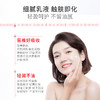 热卖！「协和维E乳小白瓶」国货之光 人气单品 协和维生素E乳液 100ml/瓶 多重保湿 全身可用 3瓶/8瓶超值装 商品缩略图11