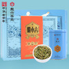 2025新茶上市徽六一级黄山毛峰绿茶茶叶徽小六礼盒装180g节日送礼 商品缩略图0