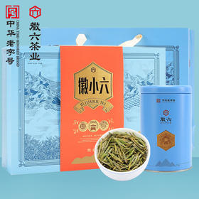2025新茶上市徽六一级黄山毛峰绿茶茶叶徽小六礼盒装180g节日送礼