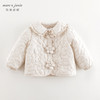 马克珍妮女童立体小花翻领外套宝宝棉衣儿童棉服秋冬新款241017 商品缩略图1