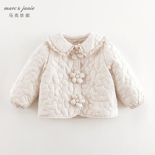 马克珍妮女童立体小花翻领外套宝宝棉衣儿童棉服秋冬新款241017 商品图1