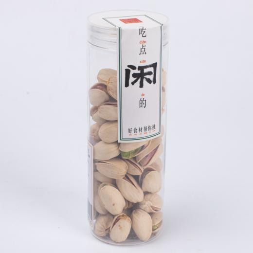 菜帮子 开心果 85G 瓶装 商品图1