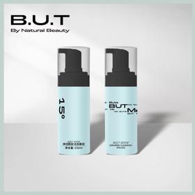 神经酰胺洁面慕斯150ml