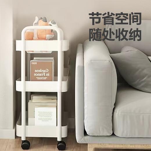小魔小推车置物架落地多层零食架可移动厨房浴室卫生间婴儿用品收纳架 100088380322 商品图3
