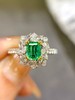 0.8克拉祖母绿戒指 商品缩略图1