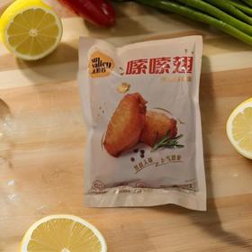太阳谷奥尔良风味嗦嗦翅 300g/袋