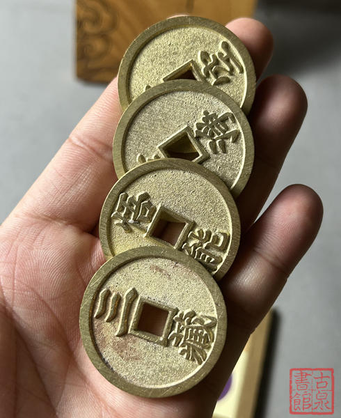 泉夹套装之西游记故事 商品图7