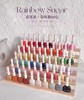 60色彩虹糖 商品缩略图2