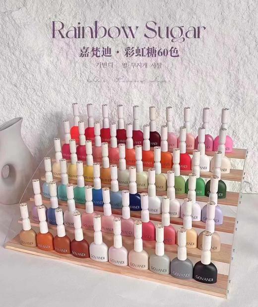 60色彩虹糖 商品图2