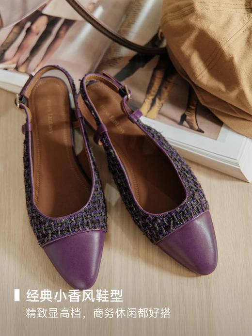 羊皮粗花呢后空单鞋ACE3FTW136 商品图1