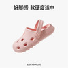 【专享】朴西小小麻豆男女童凉拖鞋室内家居厚底防滑踩屎感儿童洞洞鞋春夏季 商品缩略图2