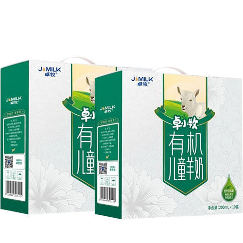 【1箱/2箱】卓牧（JOMILK）有机儿童羊奶 多维高钙有机奶 A2羊乳蛋白不含蔗糖学生鲜奶 200ml*10装 A-3096 商品图7