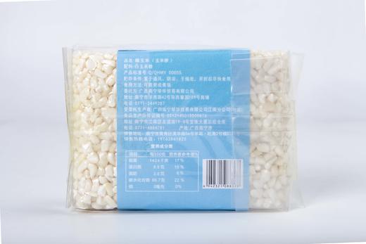 菜帮子 糯玉米 500G 包装 商品图1