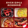 【晁然学姐推荐】正宗上海山林大红金典1949红肠特产开袋即食小包 商品缩略图4