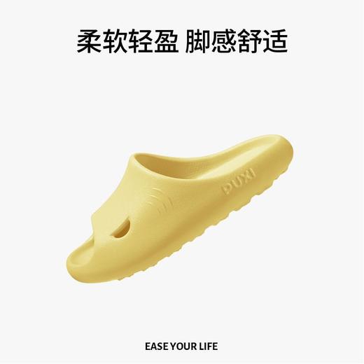 朴西儿童凉拖鞋男童夏季宝宝浴室洗澡防滑家居室内小孩拖鞋女童 商品图2